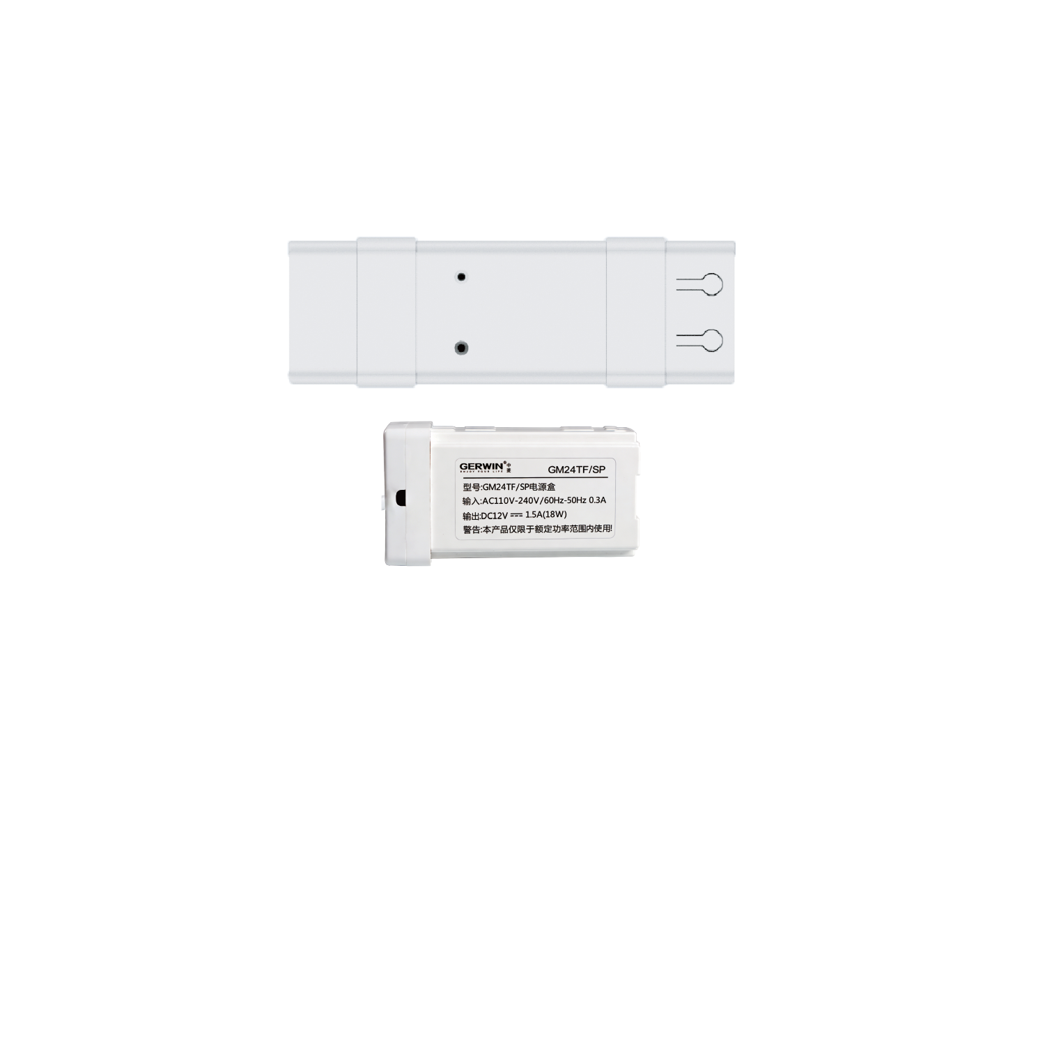 GM24LFQ/SP Lithium‑Battery TDBU Blind Motor